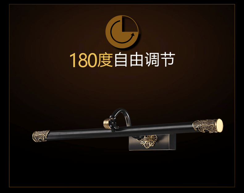 奥缔斯登 现代led镜前灯卧室梳妆台壁灯灯具卫生间镜子白光镜前灯