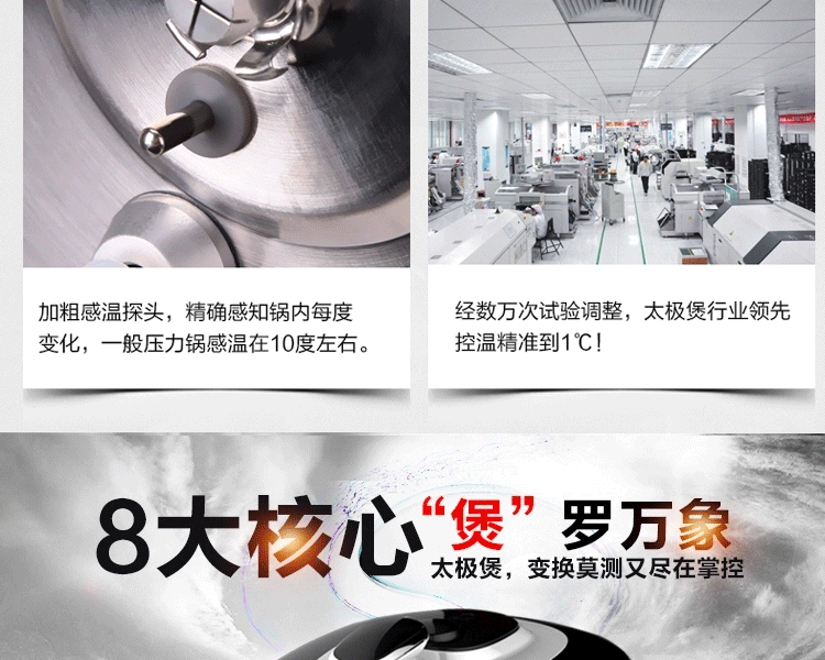 Midea/美的  美的电压力锅双胆5L 智能高压锅煲