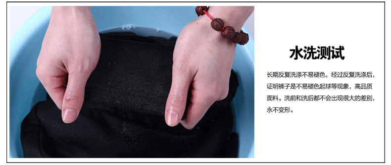 布音2015新款修身显瘦高腰排扣纯色女士外穿超弹休闲打底裤潮 白色 L
