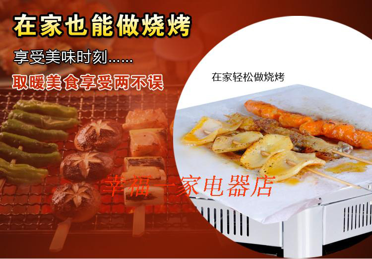 办公室冬季必备五面取暖器家用烤火炉电暖气暖风机多面取暖器烧烤箱烤火箱烤脚器