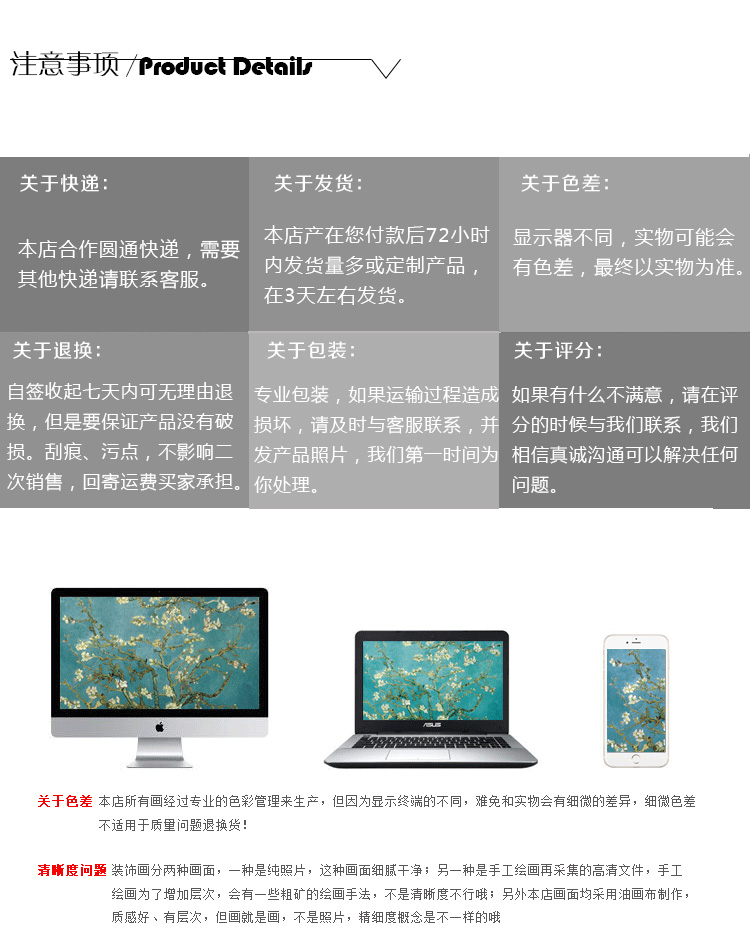 老深镇客厅装饰画欧式竖版玄关画餐厅走廊风景壁画挂画山水系列 A款 外径90x120cm
