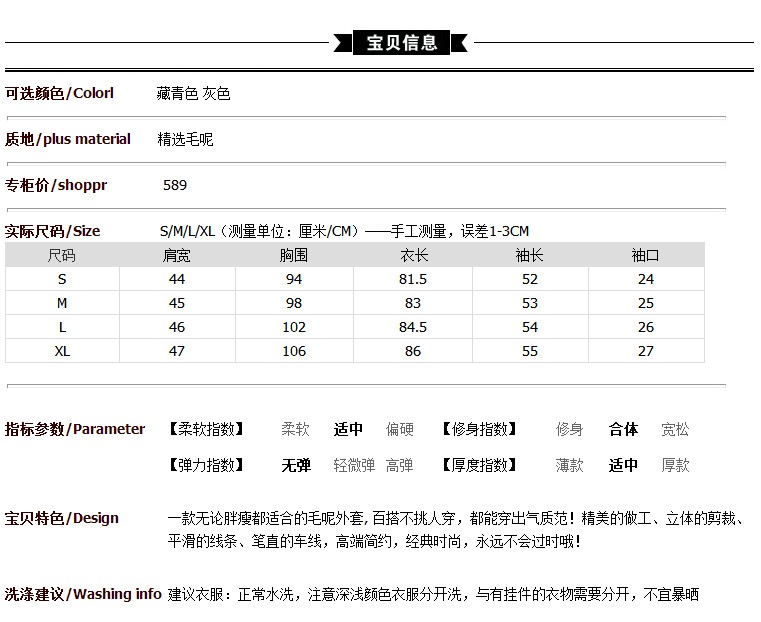 The achievement of the 2015 autumn and winter new leisure in the long hair of Sau San? long-sleeved jacket women a wool coat Gray L picture, prices, brand platters! The elections are supplied in the national character of distribution, so action, buy now enjoy more preferential! As soon as possible.