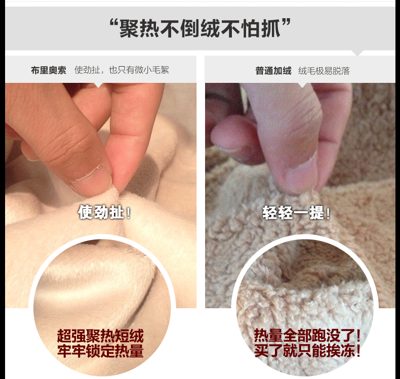 BRIOSO 冬款女士磨毛羊羔绒保暖长袖衬衫 女加绒加厚长袖衬衫 女保暖衫衣 B132075 L