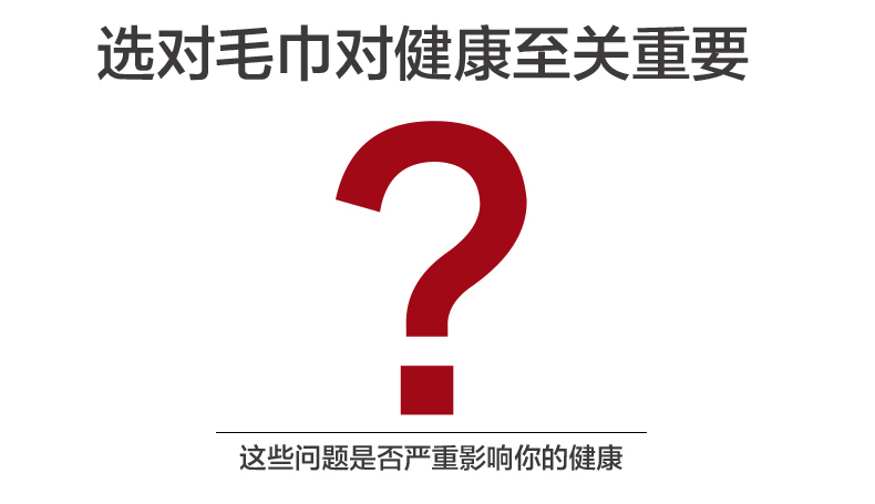 
                                        康尔馨洲际酒店纯棉大浴巾男女通用柔软吸水全棉浴巾 简约白 1条装                