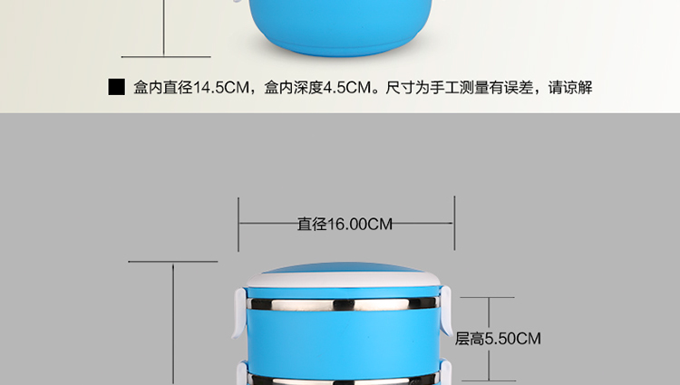 
                                        万迈（wanmai）多层彩色便携保温饭盒 多层大容量手提便当盒学生餐盒 四层 绿色                