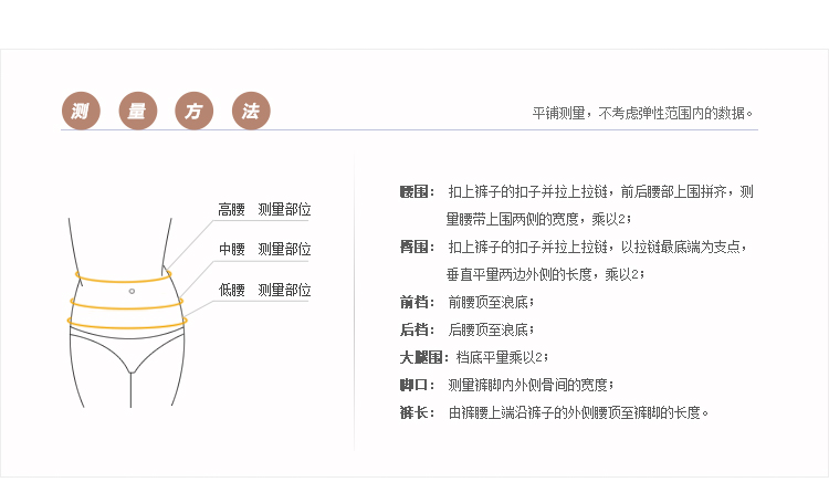 德亿新丝路2015秋冬季新款蕾丝紧身牛仔裤小脚女铅笔长裤 修身百搭X133060 蓝色 32码