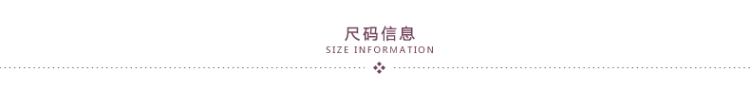 衣香丽影2015冬装新款  韩版气质优雅 简洁星星圆领T恤女长袖上衣 白色(81) M