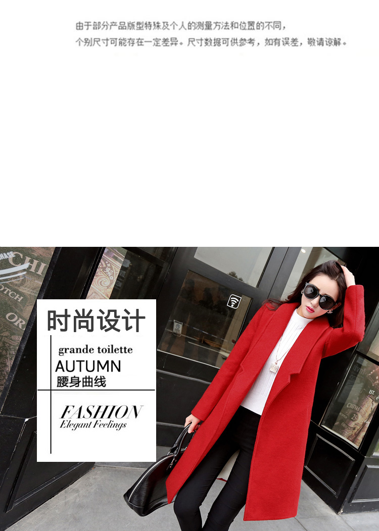 Yan Yi, gross? For Winter 2015 female Coat new women in Korean long hair Sau San? 220 Gray L photo jacket, prices, brand platters! The elections are supplied in the national character of distribution, so action, buy now enjoy more preferential! As soon as possible.