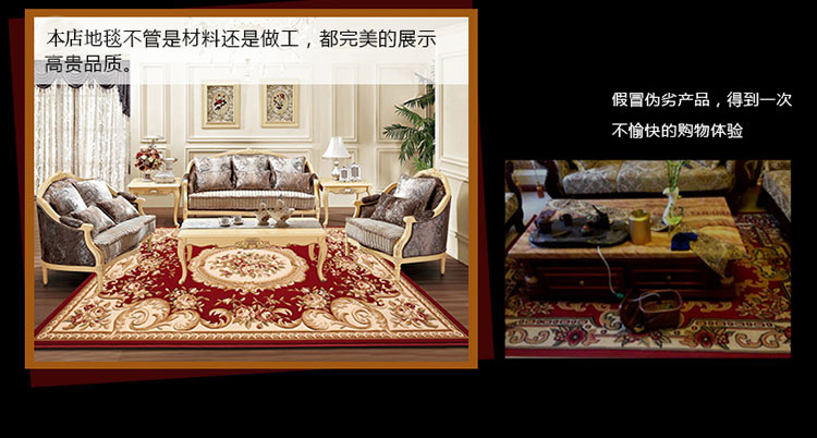 
                                        青格勒 地毯欧式客厅茶几毯现代简约卧室床边毯手工雕花加厚加密地毯160*230cm 1413IV 1600x2300MM                