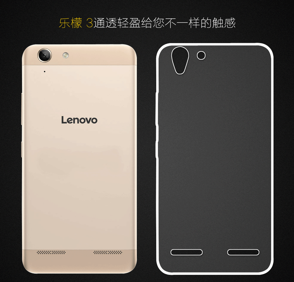 联想乐檬3图片_联想乐檬_联想乐檬3图片