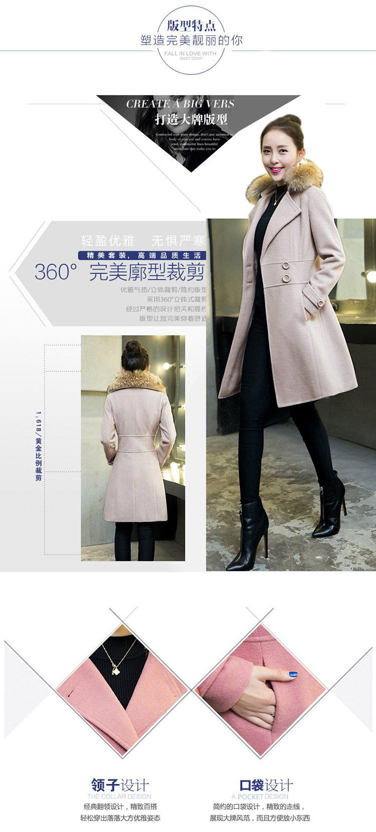 欣月伊妍2015冬季韩版宽松中长款羊毛呢大衣毛呢外套女真毛领DZL-905 皮粉 L
