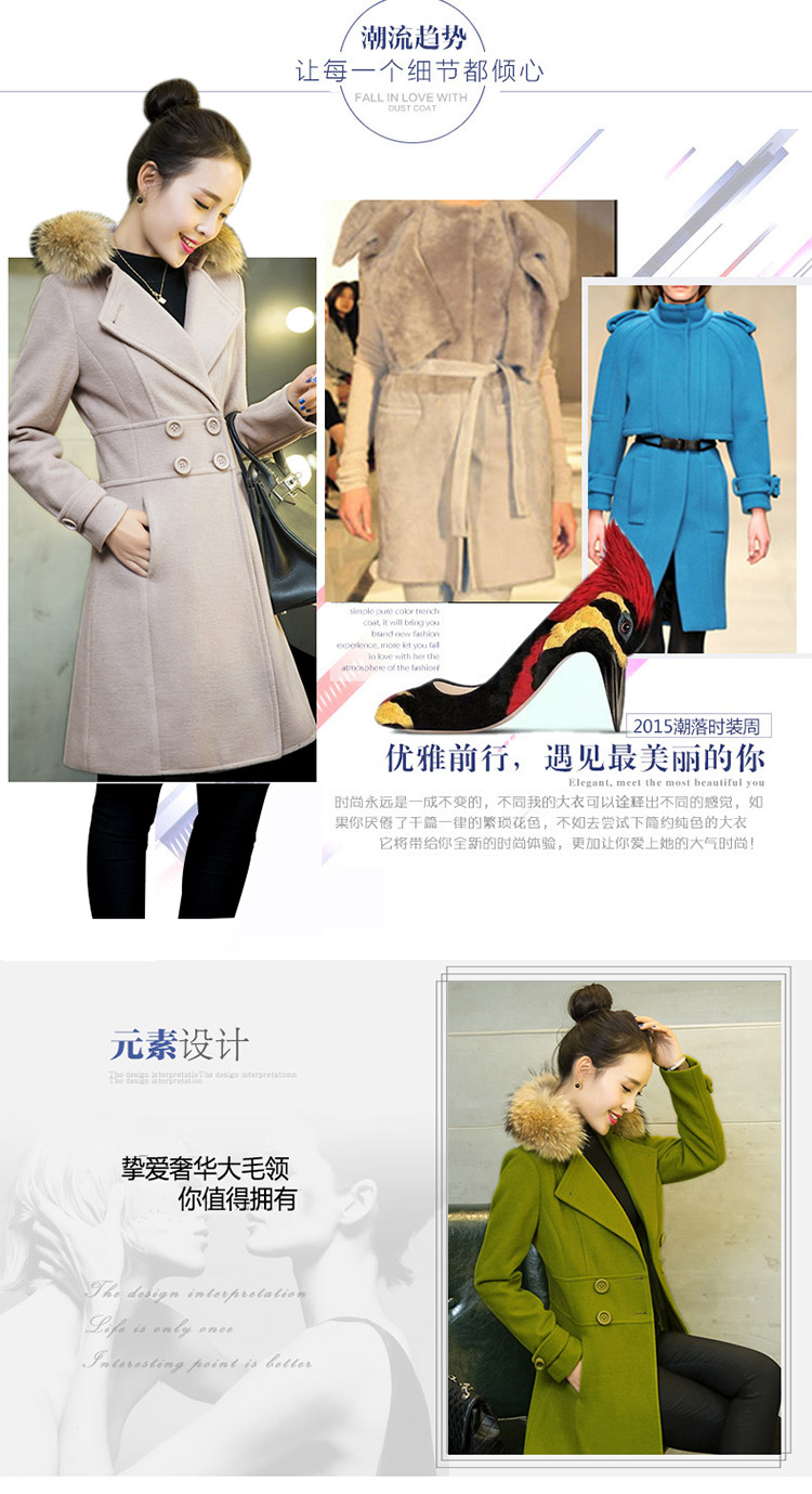 欣月伊妍2015冬季韩版宽松中长款羊毛呢大衣毛呢外套女真毛领DZL-905 皮粉 L
