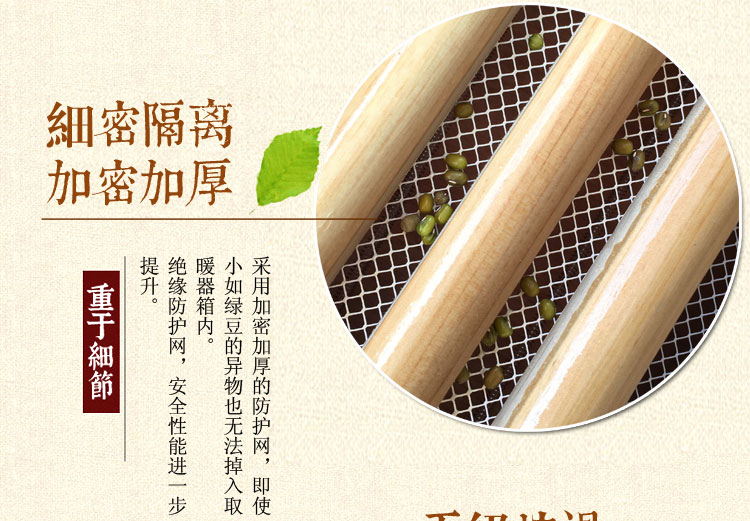 实木取暖器暖脚器烤脚炉电火箱电烤火炉烤火箱电火桶 长100cmx宽40cmx高20cm 适合3-4人