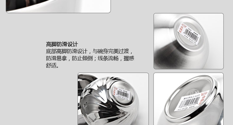 
                                        JYX/家兴 12件套双层隔热不锈钢碗买10送2 吉祥汤碗+益康饭碗+儿童不锈钢葵花碗 12个装套餐/12cm                