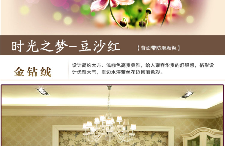 奋斗哥家纺秋冬四季加厚布艺金钻绒组合沙发垫沙发巾沙发罩沙发 时光之梦-驼色 70*70cm