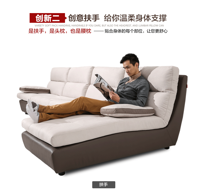 家居 家具 沙发 装修 790_737 gif 动态图 动图