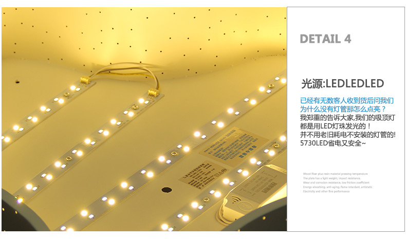 
                                        首度 LED吸顶灯 现代简约灯具客厅灯卧室灯 岁月 34*34cm白光 DD2703                