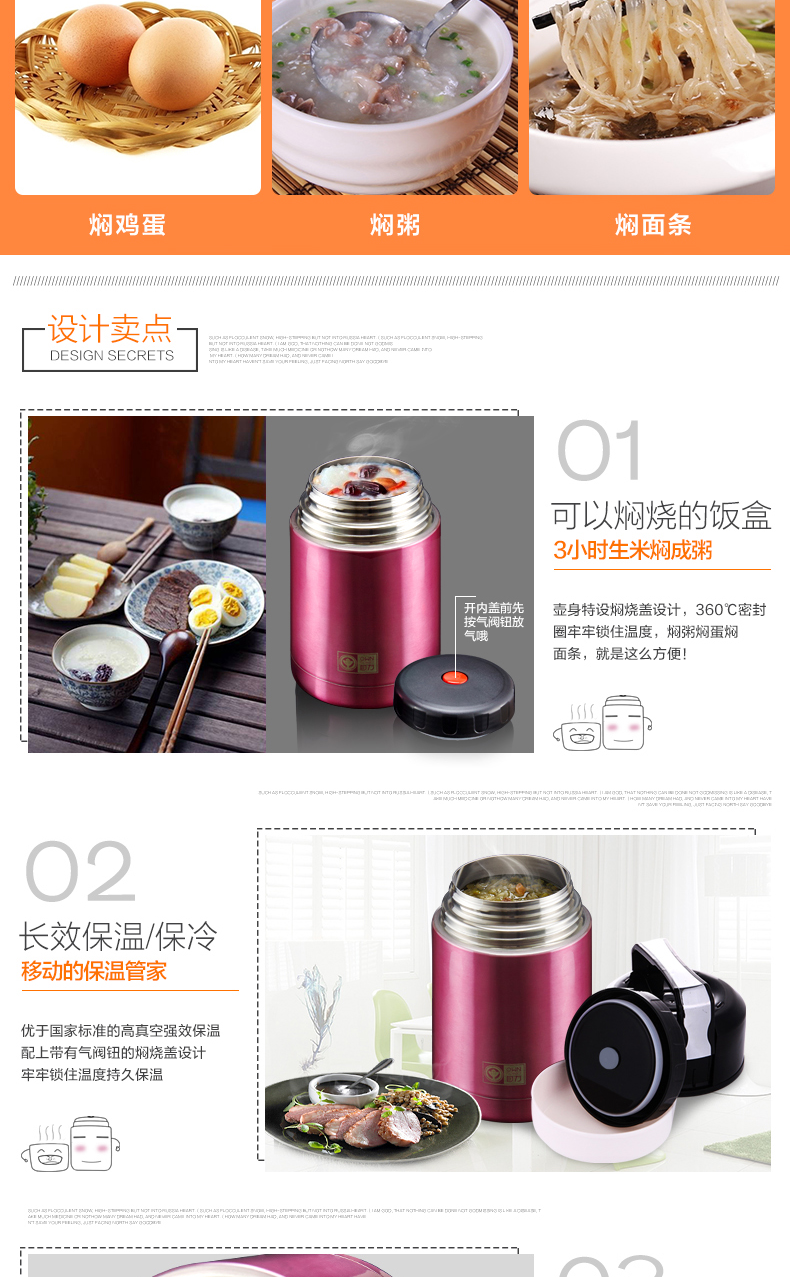 
                                        保温饭盒304不锈钢焖烧壶焖烧杯保温桶饭盒保温提锅大容量小学生便当盒焖烧罐粥桶杯子餐盒 1000ML红色送保温袋                