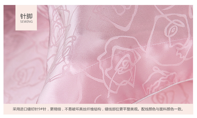 
                                        枕水人家 真丝枕套 重磅19姆米双面真丝桑蚕丝提花加厚丝绸枕头套 心跳回忆 单个                