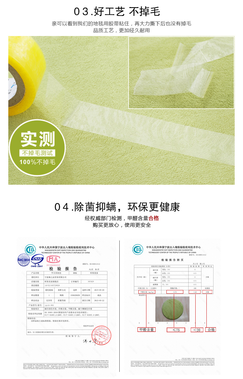 
                                        昕彤美家 圆形地毯 客厅茶几欧式地垫子厨房圆形加厚电脑椅简约纯色地毯 酒红色长毛绒 120*120cm                