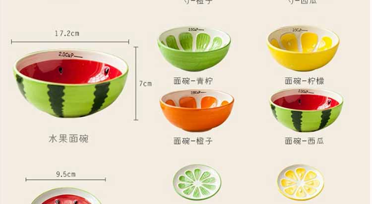 
                                                                                瓷物语 手绘水果餐具套装DIY自由搭配儿童餐具日式碗盘碟釉下彩套碗 西瓜一碗一勺                