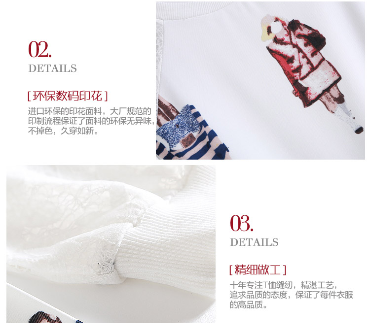 Shin Sung autumn 2015 New Product Code women stylish plus loose stretch cartoon lint-free digital printing long-sleeved-shoulder lace forming the T-shirts white plus lint-free, 15407 XL recommendations 134-144 catty picture, prices, brand platters! The elections are supplied in the national character of distribution, so action, buy now enjoy more preferential! As soon as possible.