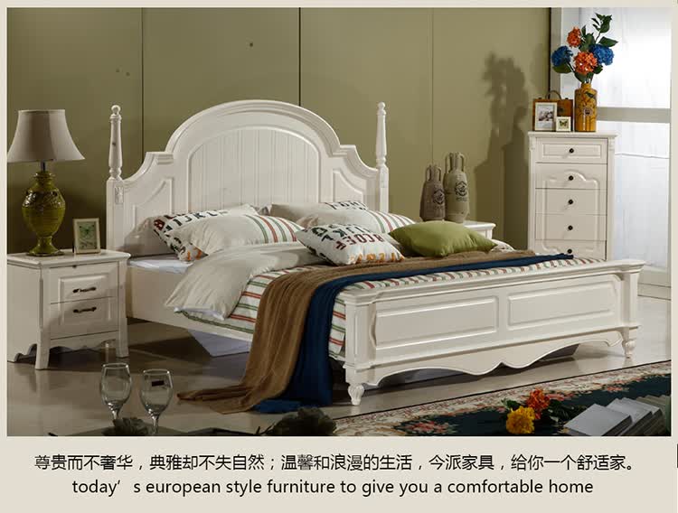 今派家具 床 韩式床简约双人婚床卧室大床 1.8米时尚田园床 高箱床 1.