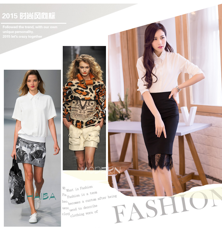 尼希春天2015秋冬新款韩版修身半身裙包臀裙女 黑色 M