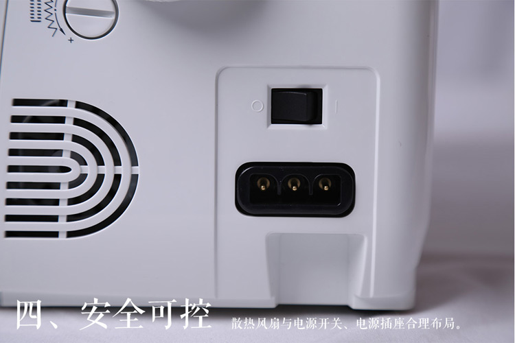重机(JUKI)HZL-353ZR-B家用电动多功能缝纫机