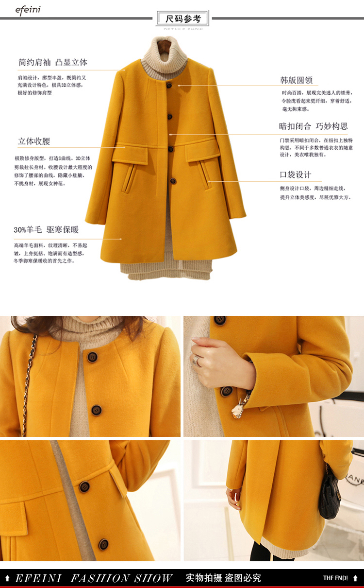 2015 Autumn and winter Zz&ff new Korean version of a field in the large relaxd long coats gross? female a wool coat turmeric yellow XXXL 9 668 pictures, prices, brand platters! The elections are supplied in the national character of distribution, so action, buy now enjoy more preferential! As soon as possible.