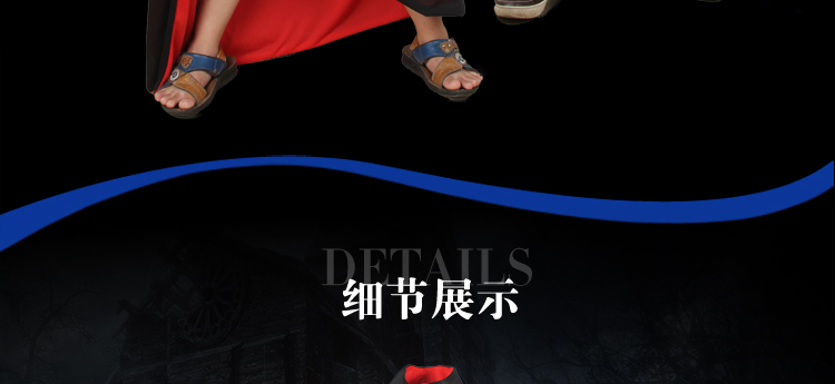 仕彩 万圣节服装 圣节装扮道具 儿童单层红领黑色披风 cosplay吸血鬼披风 僵尸披风约130cm