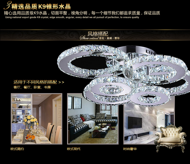 柏诗帝时尚水晶吸顶灯客厅灯餐厅灯卧室灯书房灯饰灯具LED吸顶灯简约创意水晶灯圆形水晶吸顶灯 清光色4头正白光LED