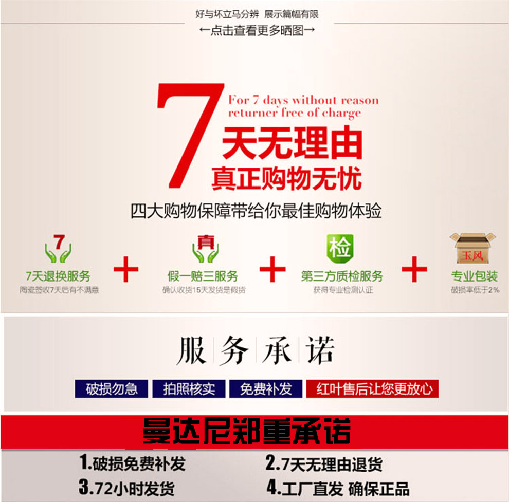 曼达尼骨瓷餐具套装景德镇陶瓷碗碟套装韩式碗具28头/56头/16头1111 16头