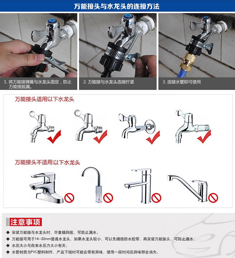 洗车工具水管洗车水枪水管 铜头水枪洗车器套装高压枪