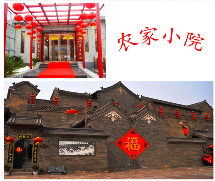 
                                        易极宝 灯笼龙凤鸳鸯灯笼结婚婚庆喜庆挂饰灯笼户外阳台发光大红布灯笼龙凤喜灯笼 灯笼鸳鸯80#                