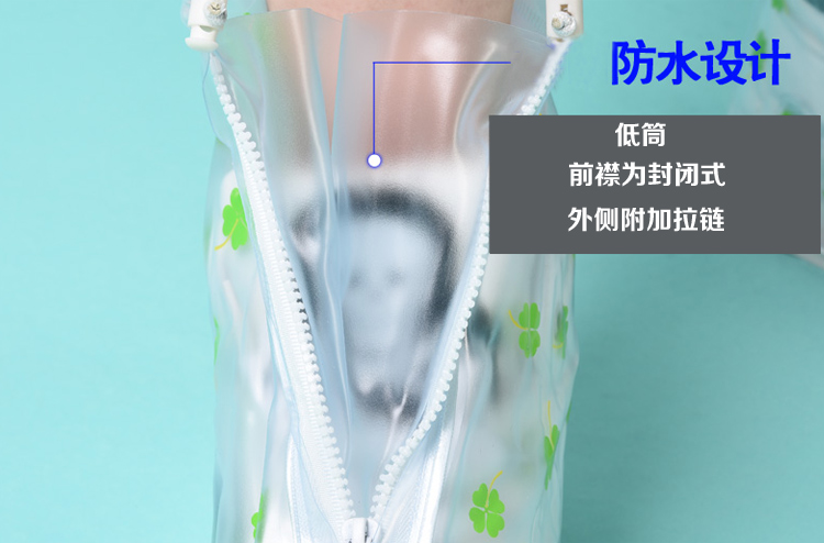 
                                                            利雨 防雨鞋套男女士雨鞋防水鞋套 成人儿童防滑中筒雪天下雨天雨靴套 505_2型-蓝雨滴 L                