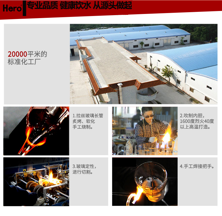 
                                        Hero 密封罐 玻璃瓶子储物罐 玻璃密封罐 茶叶罐咖啡豆干货密封罐700ml                
