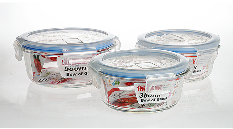 迪丽克斯 玻璃保鲜碗盒套装便当盒饭盒 580ML+380MLx2