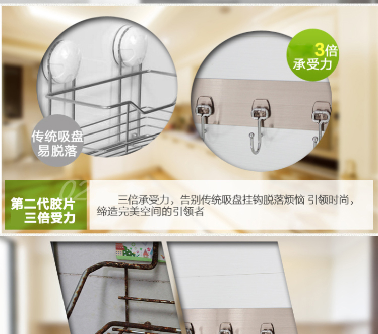 
                                                            易牢永逸 进口不锈钢五连钩壁挂钩厨房无痕挂架浴室门后卫生间免打孔置物架挂钩贴强力加厚免打钉                