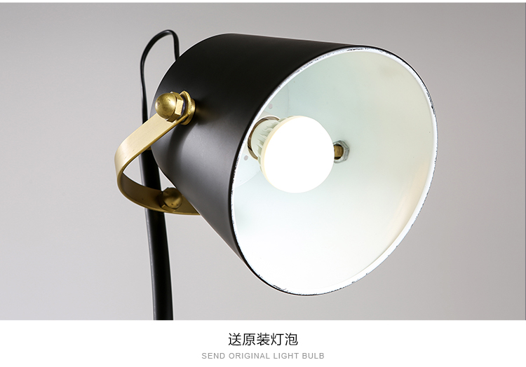 
                                        KC灯具北欧客厅简约现代书房卧室床头个性铁艺立式落地灯客厅时尚 赠5瓦led黄光球泡                