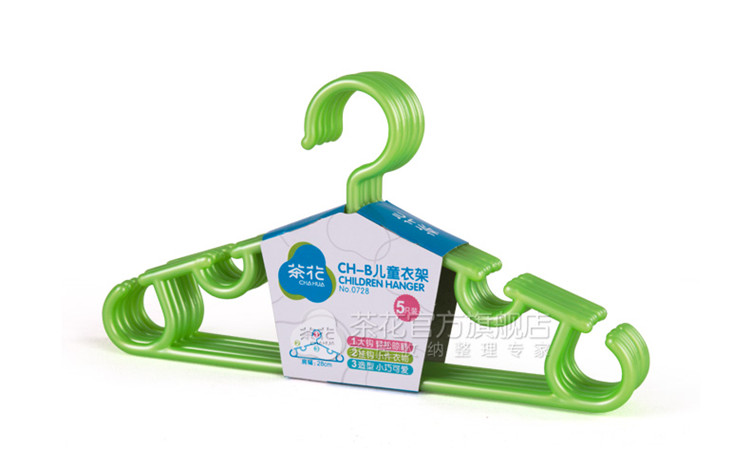 茶花防滑衣架塑料衣架儿童衣架晾晒挂衣服架1x5条 颜色随机 4组装