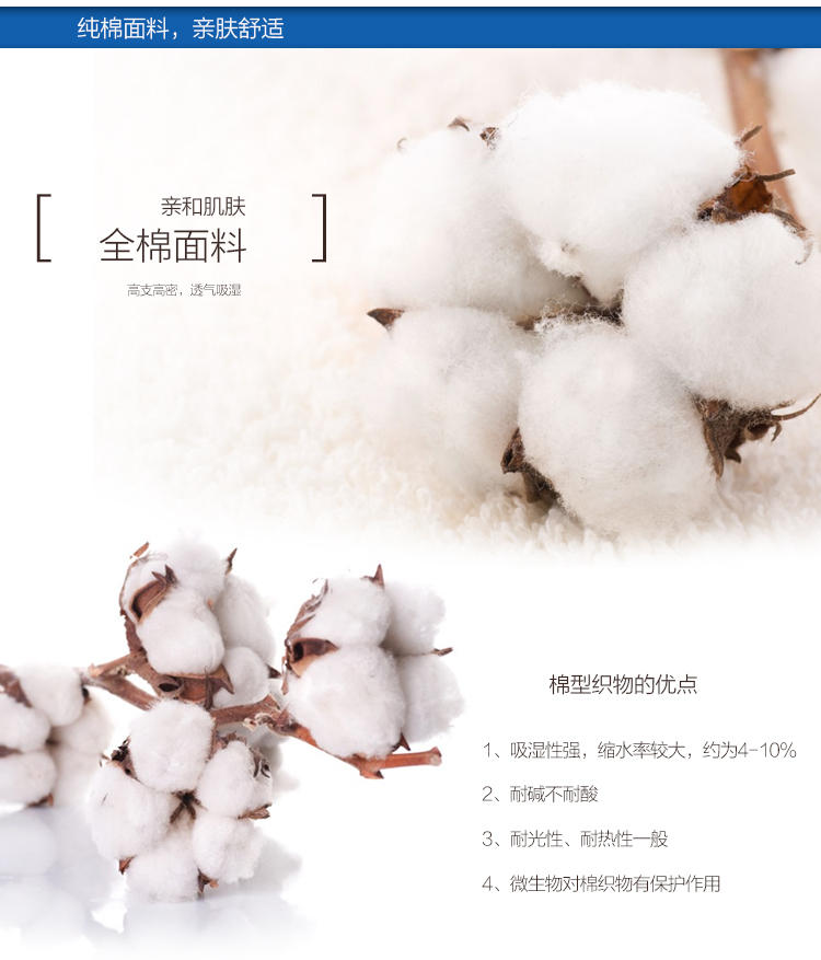 
                                                            安睡宝(somerell）枕头芯 杜邦螺旋纤维枕芯 枕头 纤维枕 舒适型 高弹 睿韵VFT螺旋纤维枕芯 一只装                