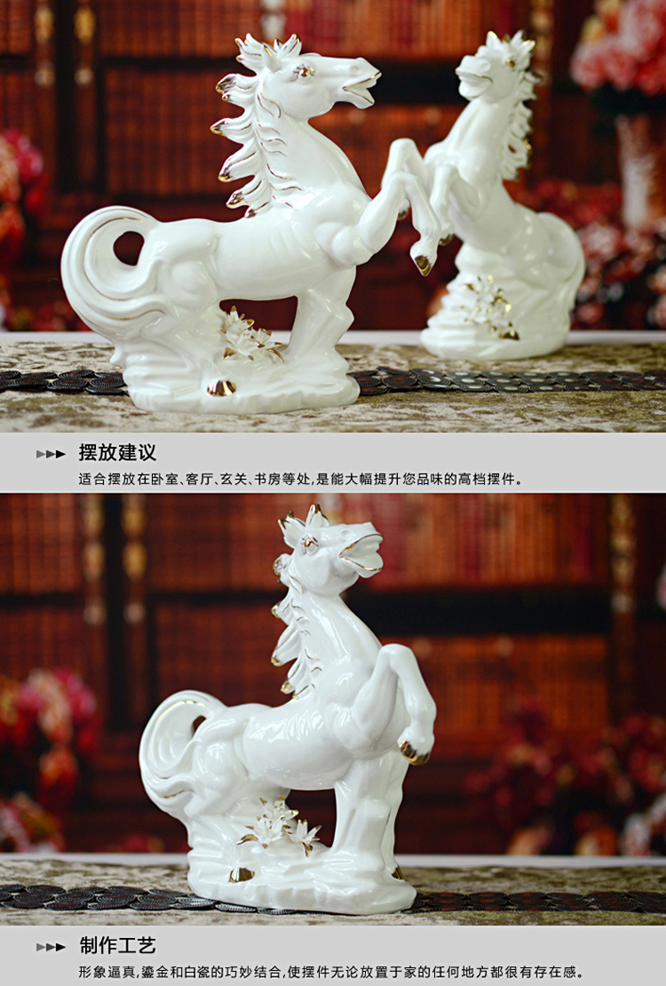 欧梵欧式家居装饰品陶瓷描金对马陶瓷装饰工艺品摆件结婚礼品礼物