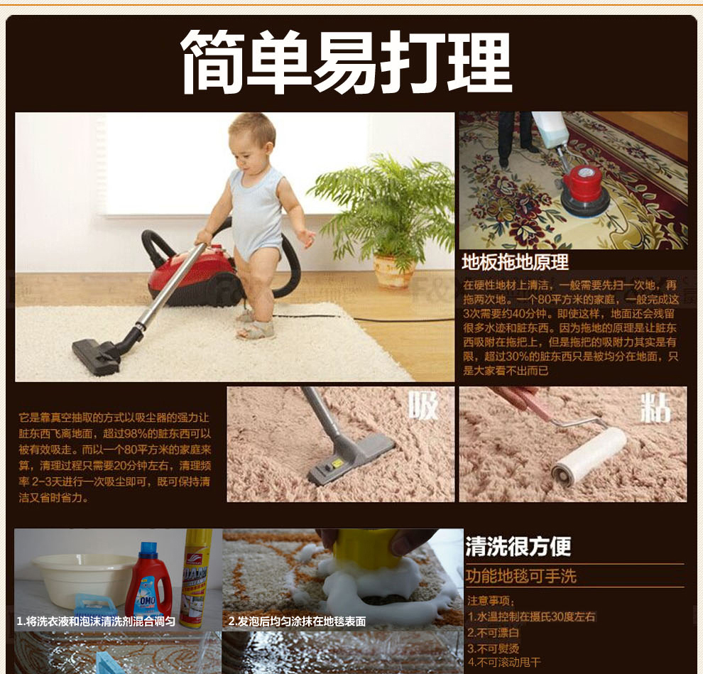 巴比伦（babylon）客厅茶几卧室书房仿羊毛进口地毯 2054-70 1200MMx1700MM