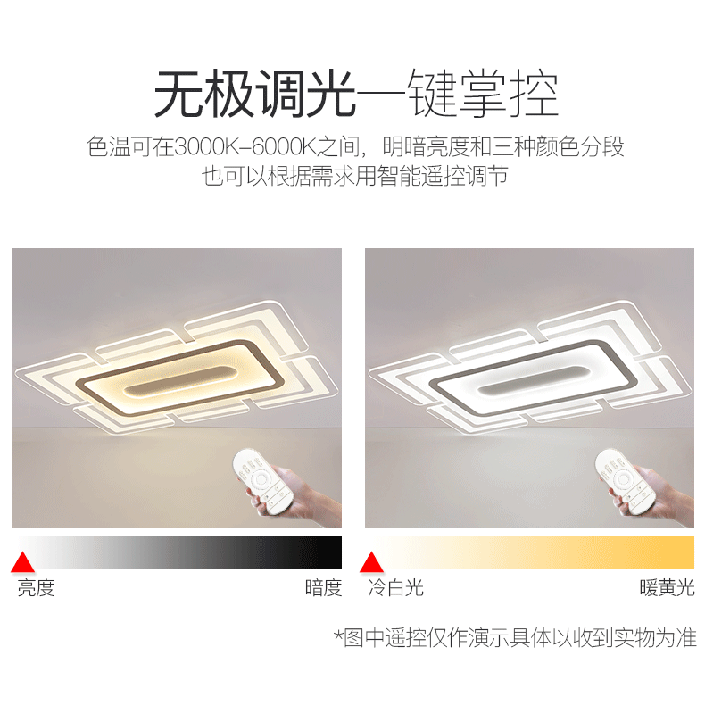 金幻 北欧后现代吸顶灯客厅灯具卧室led超薄时尚温馨简约灯饰 中客厅