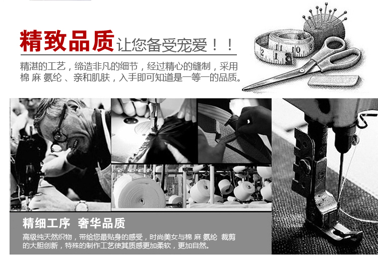 合花灵2015秋季新款韩版大码显瘦小西装外套673 大千鸟格 XXL