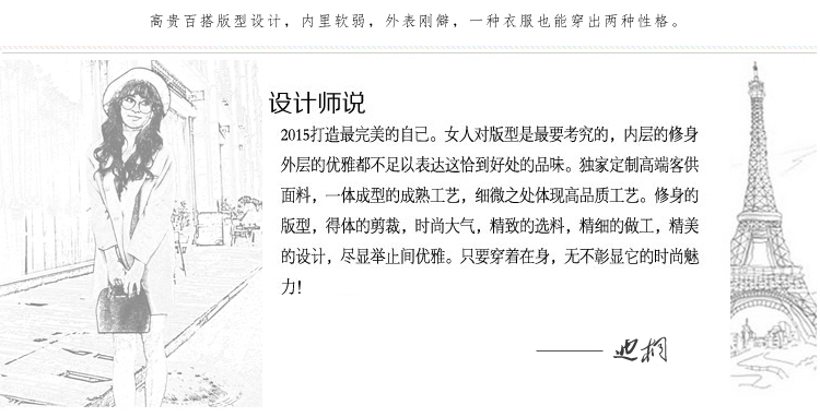 迪桐 外套 毛呢大衣女中长款修身学生韩版加厚直筒显瘦纯色长袖外套 2015冬装DT988 驼色 M