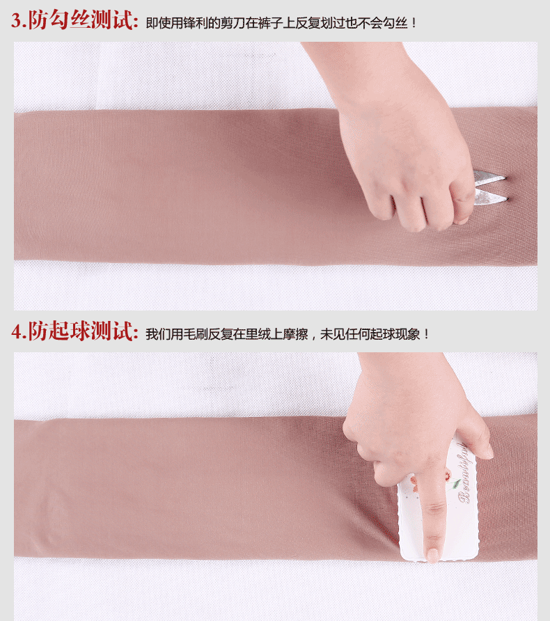 悠姿莎打底裤女秋冬加绒加厚假透肉修身打底裤袜踩脚款2015新款韩版 藏蓝色 均码