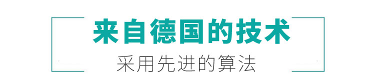 艾吉奥 电磁辐射检测仪辐射测试仪 象牙白