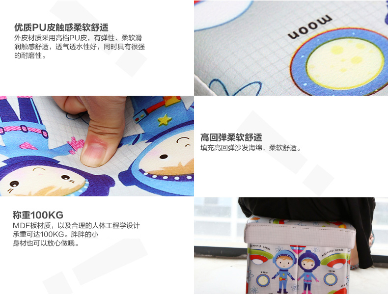 HOLA特力屋可坐可折叠儿童衣服玩具箱储物换鞋收纳凳皮卡通创意凳 大象